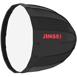 深型アンブレラ Φ50cm 内側シルバー J602 Φ50 ディープアンブレラソフトボックス