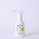 D-KSN-300 [きえ～る 室内用 300ml]