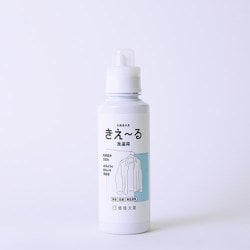 D-KST-600 [きえ～る 洗濯用 600ml]