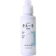 D-KST-600 [きえ～る 洗濯用 ボトル 600ml Dシリーズ 消臭剤 日本製 無香 天然 オーガニック 無香料 無添加]