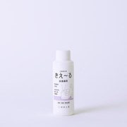 きえ～る 加湿器用 100ml D-KK-100