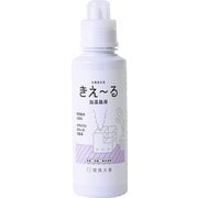きえ~る 加湿器用 ボトル 600ml Dシリーズ 消臭剤 生活臭 屋内 リビング 室内 日本製 無香 天然 オーガニック 無香料 無添加 抗菌 D-KK-600