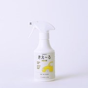 きえ～る クルマ用 300ml D-KC-300