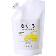 きえ~る クルマ用 ゼリータイプ 詰替 480g Dシリーズ 消臭剤 日本製 無香 天然 オーガニック 無香料 無添加 D-KC-480T
