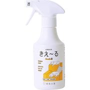 D-KP-300 [きえ～る ペット用 消臭スプレー 300ml Dシリーズ 消臭剤 日本製 無香 天然 オーガニック 無香料 無添加 ペット マナーウェア]