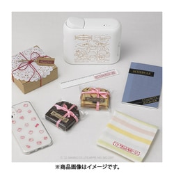 ヨドバシ.com - カシオ CASIO NAME LAND i-ma×サンリオコラボ
