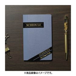 ヨドバシ.com - カシオ CASIO NAME LAND i-ma×サンリオコラボ