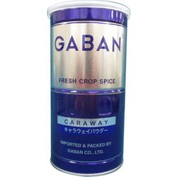 キャラウェイパウダー 300g缶