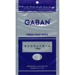 キャラウェイホール 100g袋
