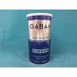 ジンジャーパウダー 300g缶