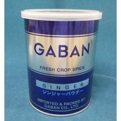 ジンジャーパウダー 180g缶
