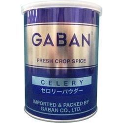 セロリーパウダー 200g缶