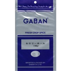 セロリーホール 100g袋