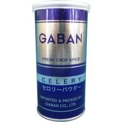 セロリーパウダー 65g缶