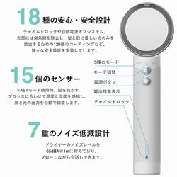 ヨドバシ.com - Zuvi Zuvi Halo (ズーヴィ ヘイロー) コードレス