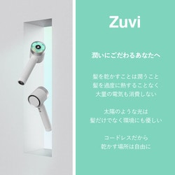 ヨドバシ.com - Zuvi HA100 [Zuvi Halo (ズーヴィ ヘイロー