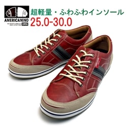 ヨドバシ.com - アメリカニーノエドウィン AMERICANINO EDWIN