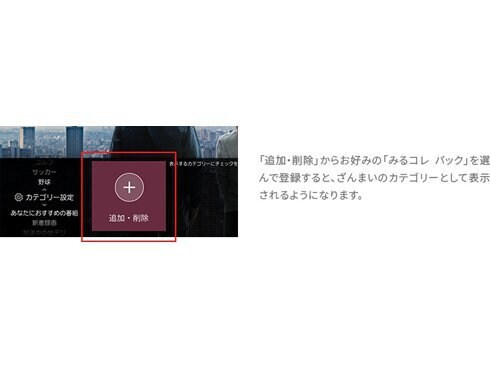 ヨドバシ.com - 東芝 TOSHIBA REGZA(レグザ) Z570Kシリーズ 43V ヨドバシ.com - 東芝 TOSHIBA REGZA(レグザ) Z570Kシリーズ 43V
