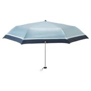 10002910 [H・A・U 軽量 晴雨兼用 折傘 58cm サックス]