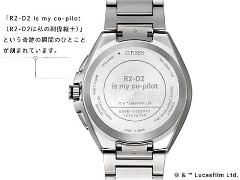 ヨドバシ.com - シチズン時計 CITIZEN WATCH ATTESA アテッサ