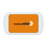 ポケトークmimi(ミミ) タブレット AIボイス筆談機 TBMJW-S