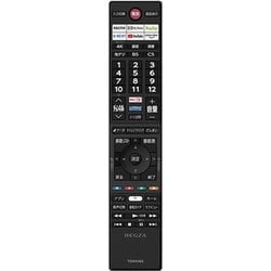 Amazon | HONDEX(ホンデックス) 魚群探知機 2WAYリモコン(無線