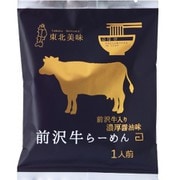 前沢牛らーめん 1人前（120g）
