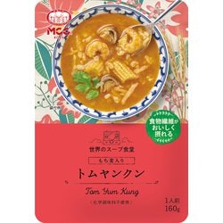 もち麦入り トムヤンクン 160g