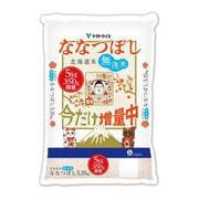 無洗米 北海道産ななつぼし 5.35kg