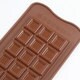 CLASSIC CHOCO BAR クラッシックチョコバー（1取）4×6=24ブロック SCG36