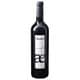 ナバエルス 14.5度 750ml