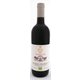 ロッソ・ピチェーノ・スペリオーレ 13度 750ml