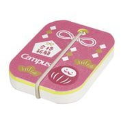 限定 キャンパス 寄せ書きができる受験応援単語カード ピンク タン-GK205-L1-1