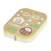 限定 キャンパス 寄せ書きができる受験応援単語カード イエロー タン-GK205-L1-3