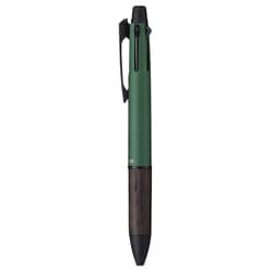 ヨドバシ.com - 三菱鉛筆 MITSUBISHI PENCIL MSXE5200505HG [限定