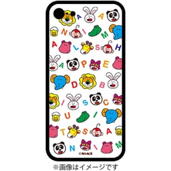 スマートフォン/携帯電話 スマートフォン本体 ヨドバシ.com - エムディーシー MDC 50409064801K00M [iPhone SE（第2 