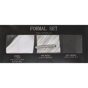 礼装セット FORMAL SET F-SET21A