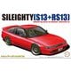 シルエイティー S13+RS13 [1/24 インチアップシリーズ 2024年6月再生産]