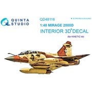 ミラージュ2000D 内装3Dデカール （キネティック用） [1/48 エアクラフト用デカール]