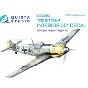 Bf109E-4 内装3Dデカール （ドラゴン用） [1/32 エアクラフト用デカール]