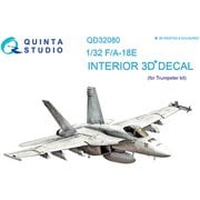 F/A-18E 内装3Dデカール （トランぺッター用） [1/32 エアクラフト用デカール]