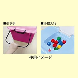 ヨドバシ.com - 錦化成 おもちゃ箱 収納ボックス スヌーピー BE ヨドバシ.com - 錦化成 おもちゃ箱 収納ボックス スヌーピー BE