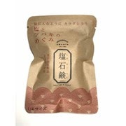 塩とツバキのめぐみ ミニサイズ [本各塩無添加せっけん]