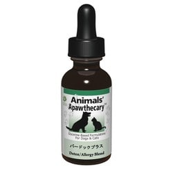 p039 バードックプラス 29.7ml [ペットのためのハーブサプリ 液体タイプ 健康な皮膚や肝臓の維持]