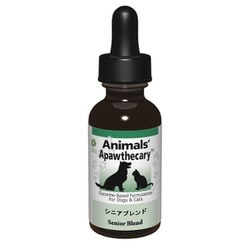P049 シニアブレンド 29.5ml [ペットのためのハーブサプリ 液体タイプ シニア期の健康をサポート]