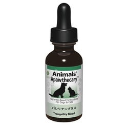 p079 バレリアンプラス 29.8ml [ペットのためのハーブサプリ 液体タイプ]