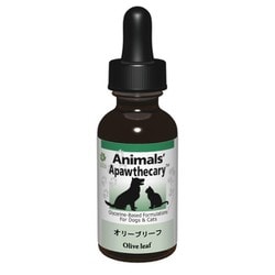 P189 オリーブリーフ 29.5ml [ペットのためのハーブサプリ 液体タイプ 健康な免疫をサポート]