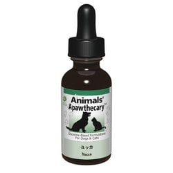 P279 ユッカ 29.5ml [ペットのためのハーブサプリ 液体タイプ 関節の健康をサポート]