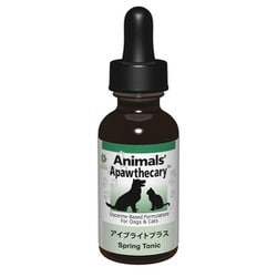 P319 アイブライトプラス 29.5ml [ペットのためのハーブサプリ 液体タイプ 目の健康をサポート]