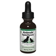 P319 アイブライトプラス 29.5ml [ペットのためのハーブサプリ 液体タイプ 目の健康をサポート]